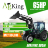 65hp Tractors AK654C